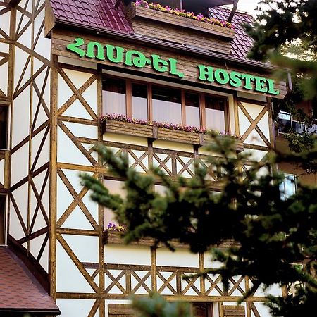 Hostel Jupiter Tsaghkadzor Exterior foto